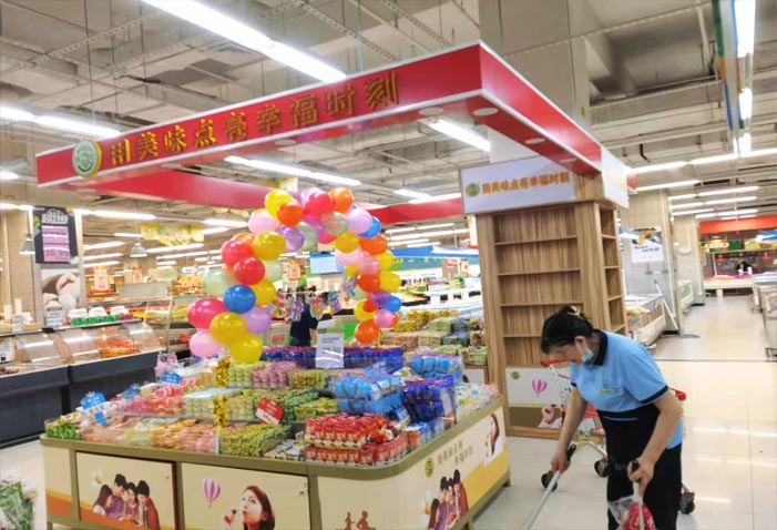 徐福記專(zhuān)柜